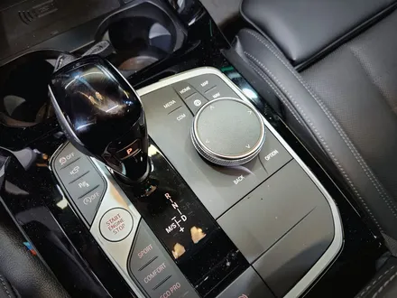 BMW G02 X4 LCI 엠비언트 연동 스피커 + 크리스탈 세트.