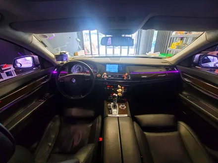 BMW F02 7시리즈 리츠 스마트 엠비언트. 모두가 탐내는 차에도 필수, 엠비언트.
