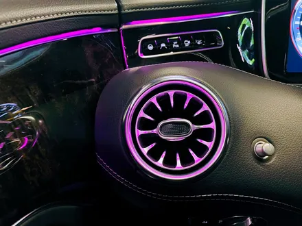 벤츠 S63 AMG 쿠페 송풍구 엠비언트 패키지. 엠비언트 송풍구로 인테리어 드레스업.