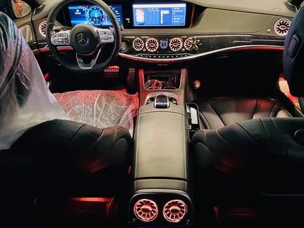 벤츠 W222 S클래스 S350d 송풍구 트위터 엠비언트 세트. 두 가지 엠비언트로 실내 인테리어 연출하기.