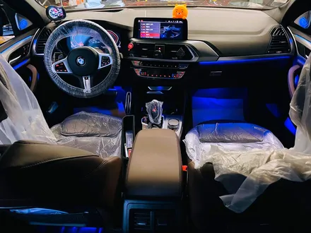 BMW G02 X4 엠비언트 연동 스피커 세트. BMW 실내 엠비언트와 스피커 추천.