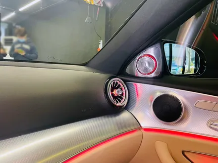 벤츠 W213 E250 E클래스 엠비언트 풀패키지. 송풍구 엠비언트 + 전동 트위터 세트.