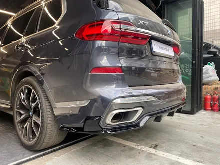 BMW X7 파츠 패키지 (그릴+스포일러+미러+디퓨저+프론트립).
