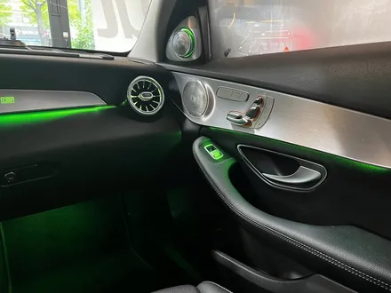 벤츠 W205 C클래스 인테리어 엠비언트 풀세트. 송풍구 + AMG바 + 리츠스마트엠비언트.