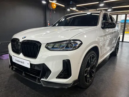 BMW X3 LCI 엠비언트 스피커 + 프론트립 드레스업 패키지.