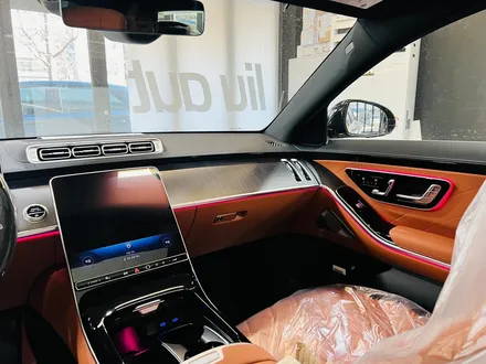 벤츠 W223 S클래스 순정부품 부메스터 4D + 액티브엠비언트.