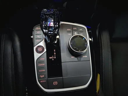 BMW G02 X4 LCI 엠비언트 연동 스피커 + 크리스탈 세트.