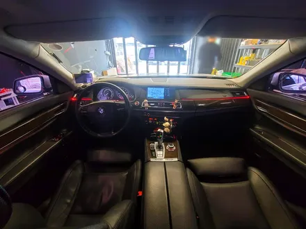 BMW F02 7시리즈 리츠 스마트 엠비언트. 모두가 탐내는 차에도 필수, 엠비언트.