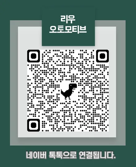 벤츠 W223 신형 S클래스 4D 트위터. 신형 S클래스의 탐나는 옵션.