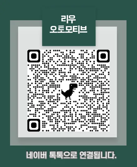 아우디 A7 RS7 리어 카본 스포일러. 카본으로 견고한 스포일러 장착.