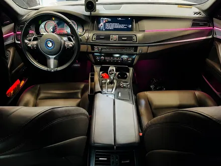 BMW F10 5시리즈 리츠 스마트 엠비언트 2세대. 업그레이드 된 2세대 엠비언트.