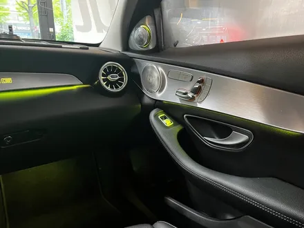 벤츠 W205 C클래스 인테리어 엠비언트 풀세트. 송풍구 + AMG바 + 리츠스마트엠비언트.