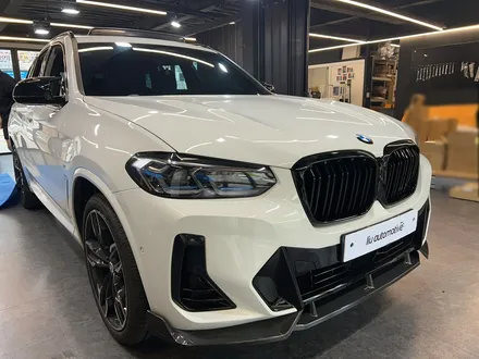BMW X3 LCI 엠비언트 스피커 + 프론트립 드레스업 패키지.