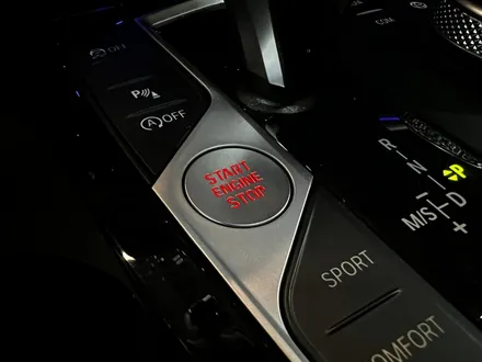 BMW G01 X3 크리스탈 기어봉+아이드라이브+스타트버튼 3종 패키지.