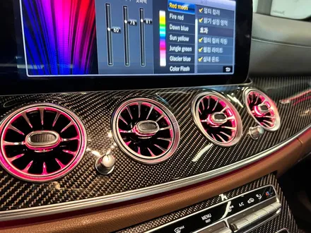 벤츠 E63 AMG 엠비언트 트위터 + 송풍구 세트.