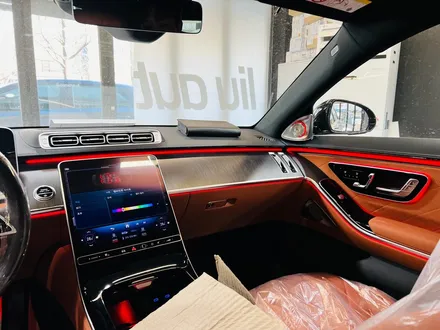 벤츠 W223 S클래스 순정부품 부메스터 4D + 액티브엠비언트.