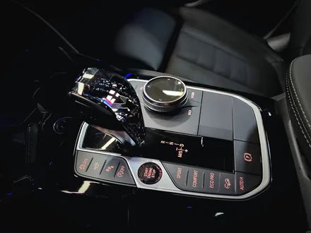 BMW G02 X4 LCI 엠비언트 연동 스피커 + 크리스탈 세트.