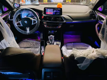 BMW G02 X4 엠비언트 연동 스피커 세트. BMW 실내 엠비언트와 스피커 추천.