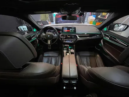 BMW G30 5시리즈 엠비언트 트위터 미드레인지 세트 520d.