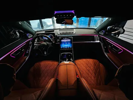 벤츠 W223 S클래스 4D 부메스터 + 액티브엠비언트 세트. 화려한 퍼포먼스 최강조합.