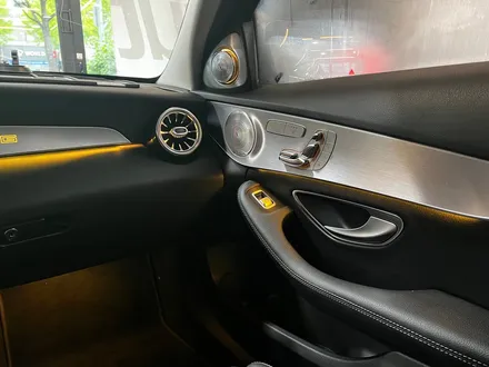 벤츠 W205 C클래스 인테리어 엠비언트 풀세트. 송풍구 + AMG바 + 리츠스마트엠비언트.
