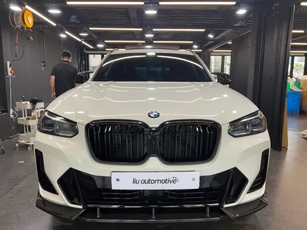 BMW X3 LCI 엠비언트 스피커 + 프론트립 드레스업 패키지.