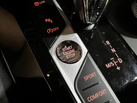 BMW G01 X3 크리스탈 기어봉+아이드라이브+스타트버튼 3종 패키지.