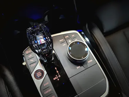 BMW G02 X4 LCI 엠비언트 연동 스피커 + 크리스탈 세트.