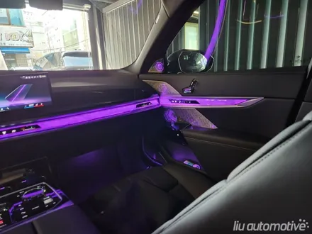 BMW 7시리즈 안전벨트 버클 엠비언트 확장 G70 i7.