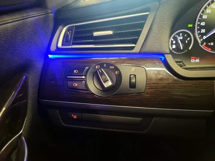 BMW F02 7시리즈 리츠 스마트 엠비언트. 모두가 탐내는 차에도 필수, 엠비언트.