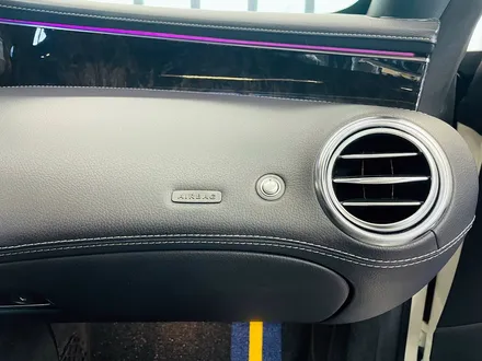 벤츠 S63 AMG 쿠페 송풍구 엠비언트 패키지. 엠비언트 송풍구로 인테리어 드레스업.