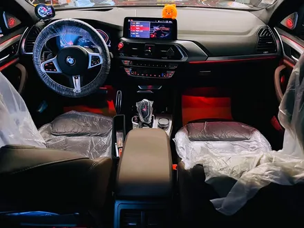 BMW G02 X4 엠비언트 연동 스피커 세트. BMW 실내 엠비언트와 스피커 추천.