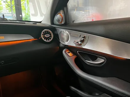 벤츠 W205 C클래스 인테리어 엠비언트 풀세트. 송풍구 + AMG바 + 리츠스마트엠비언트.
