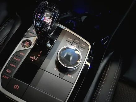 BMW G02 X4 LCI 엠비언트 연동 스피커 + 크리스탈 세트.