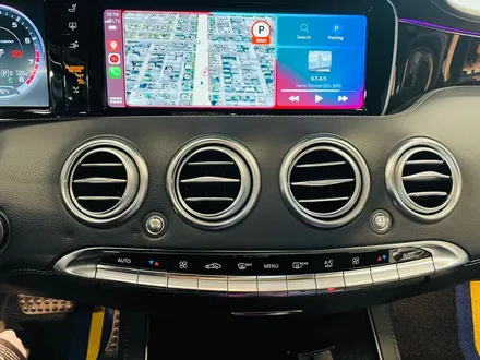 벤츠 S63 AMG 쿠페 송풍구 엠비언트 패키지. 엠비언트 송풍구로 인테리어 드레스업.