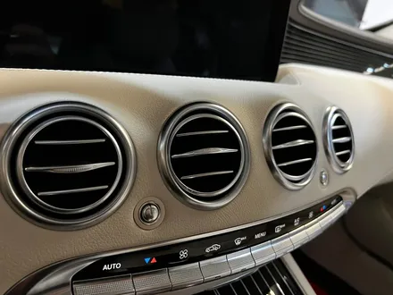 벤츠 W222 S450 S클래스 쿠페 송풍구 엠비언트. 전후석 송풍구 엠비언트.