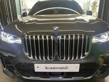 BMW X7 파츠 패키지 (그릴+스포일러+미러+디퓨저+프론트립).