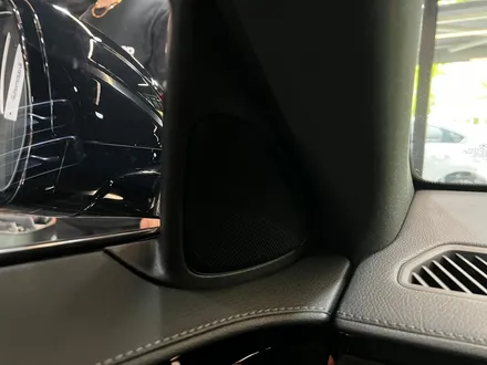 벤츠 W223 S클래스 신차 패키지 액티브엠비언트+4D부메스터 순정부품.