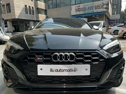 아우디 S5 튜닝 RS그릴 교체. RS 컨버전 시공.