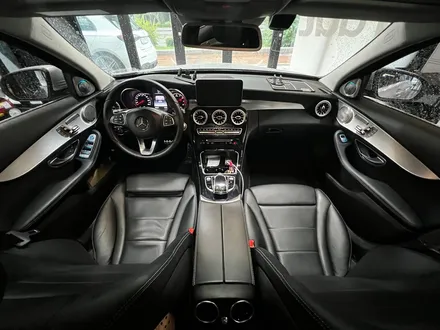 벤츠 W205 C클래스 인테리어 엠비언트 풀세트. 송풍구 + AMG바 + 리츠스마트엠비언트.