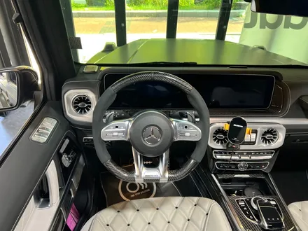 벤츠 신형 지바겐 엠비언트 송풍구 전후면 세트 시공 G63 AMG.