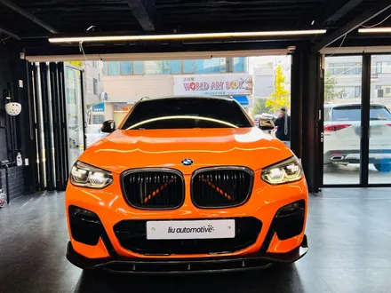 BMW G02 X4 회오리 트위터 미드레인지 스피커 교체.