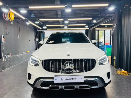 벤츠 GLC300e 엠비언트 송풍구 설치하기.
