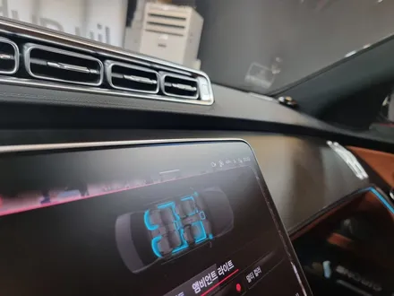벤츠 S500 S클래스 순정 부메스터 + 액티브엠비언트 시공 설치 W223.