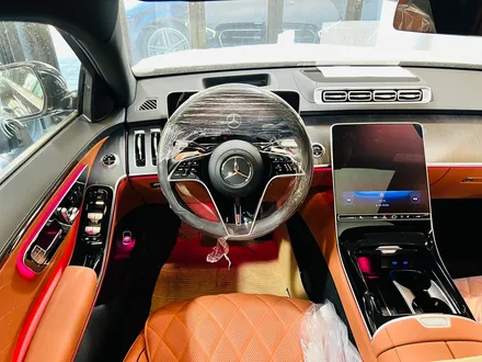 벤츠 W223 S클래스 순정부품 부메스터 4D + 액티브엠비언트.
