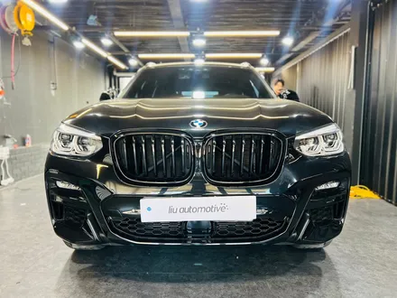 BMW G01 X3 블랙팩 프론트립 + 디퓨저.