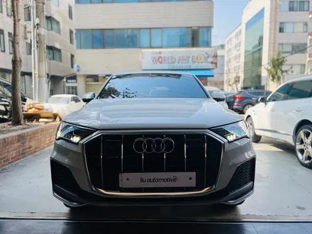 아우디 Q7 업다운 스피커 튜닝.