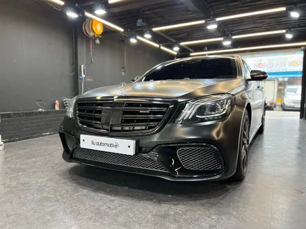 벤츠 W222 S클래스 천장 부메스터 엠비언트 연동.