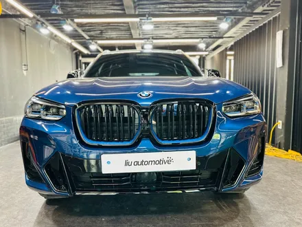 BMW iX3 블랙팩 프론트립 + 스포일러.