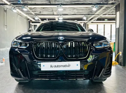 BMW G01 X3 LCI 블랙팩 프론트립.